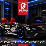 تخت‌خواب طرح ماشین مسابقه‌ای کاسپر 112