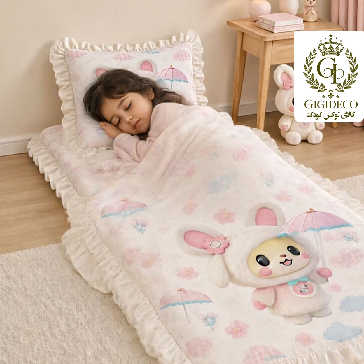 روتختی طرح کودک روتختی طرح کودک